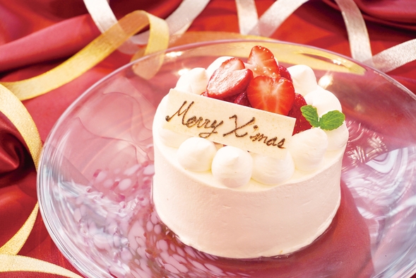 ★OLEの　SWEET　X’mas　★　クリスマスケーキ付きプラン